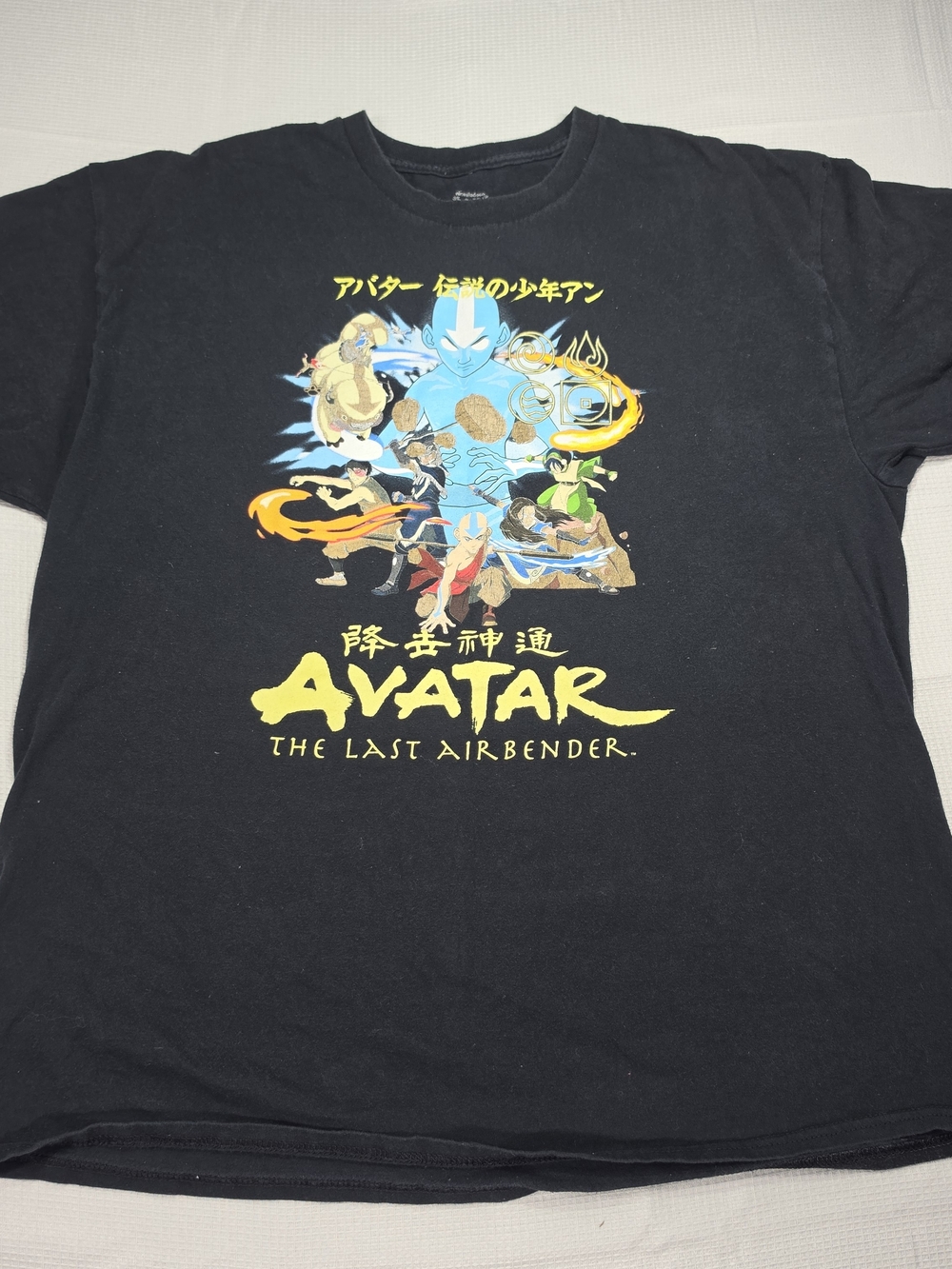 Avatar: The Last Airbender Graphic Tee Black XL